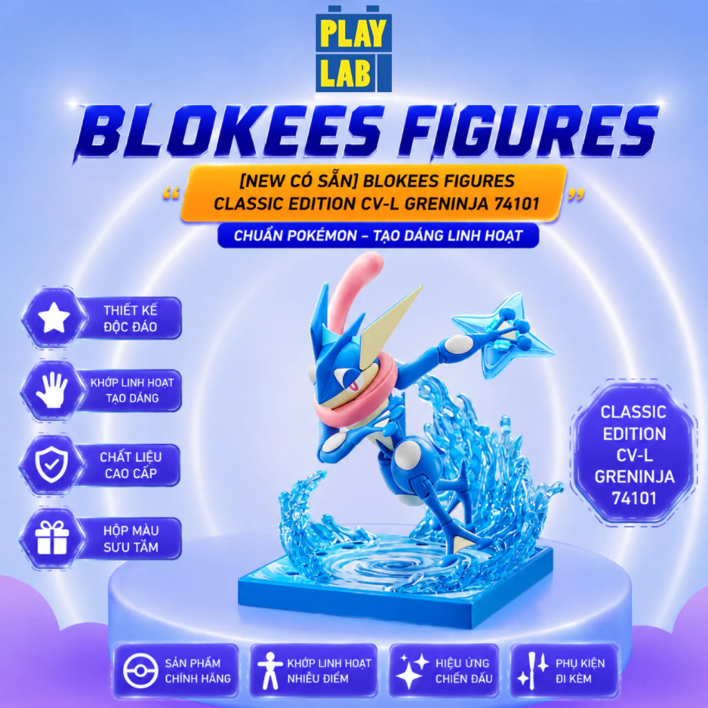 ฟิกเกอร์ Blokees - Pokémon Classic Edition CV-L Greeninja - 74101