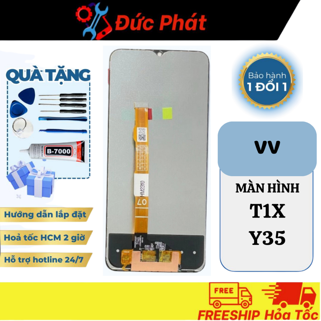 VV T1X / T1-5G / T2X / U5 / Y72T / Y75 5G / Z3 /Y35 / Y55S-2022 /Y77E หน้าจอสํารอง (แถมกาวและชุด