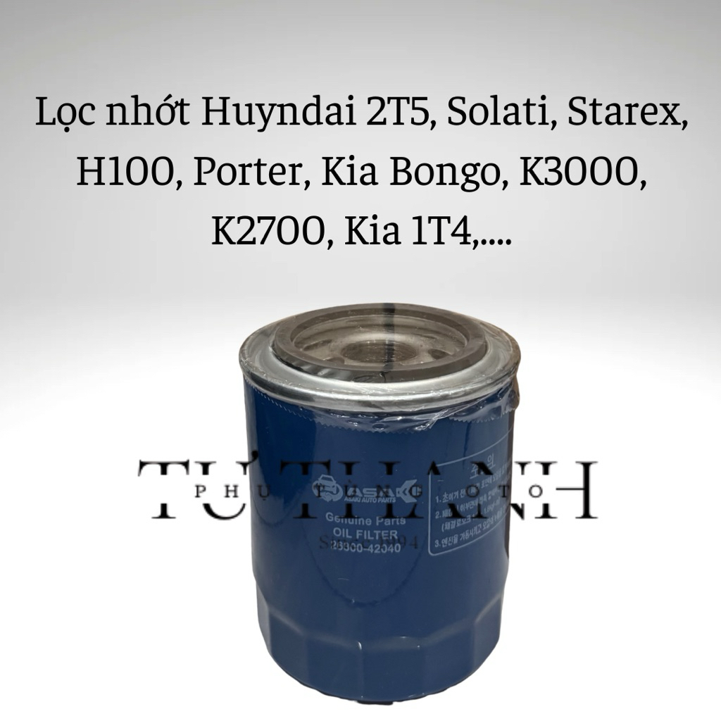 กรองน้ํามันเครื่องสําหรับ Hyundai 2T5, Solati, Starex, H100, Porter, Kia Bongo, K3000, K2700, Kia 1T