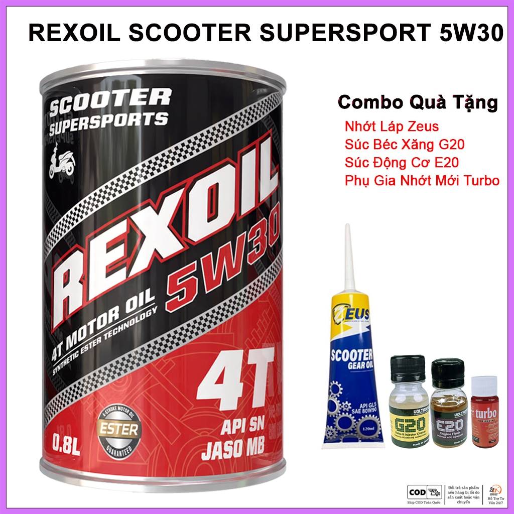 (ของแถม 4 ชิ้น) Rexoil Scooter 5w30 Lubricant - ฟรี Zeus, E20, G20 และ Turbo
