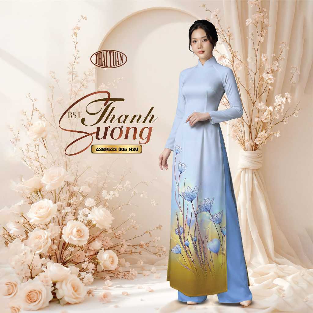 ผ้าไทยต้วน Ao Dai - ผ้าพิมพ์ลายสีใต้ต้านเชื้อแบคทีเรีย 1m5x2m1 ASBR533-N3U