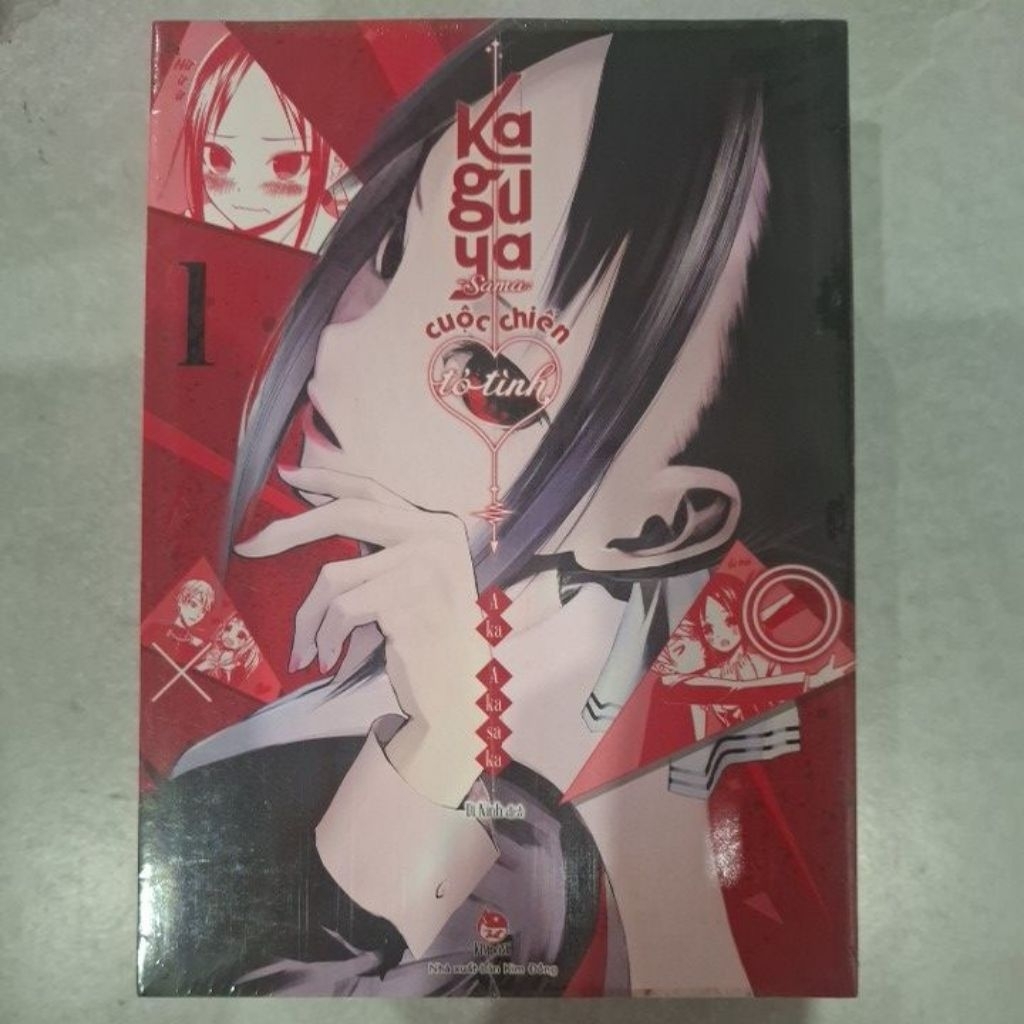 เรื่องราว - สงครามสารภาพ Kaguya sama