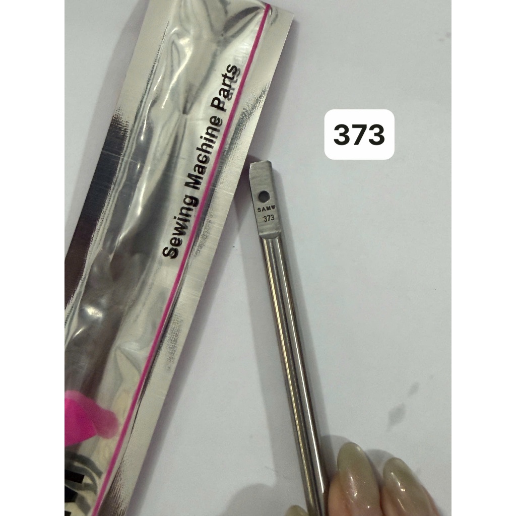 เสาเข็ม 373*********