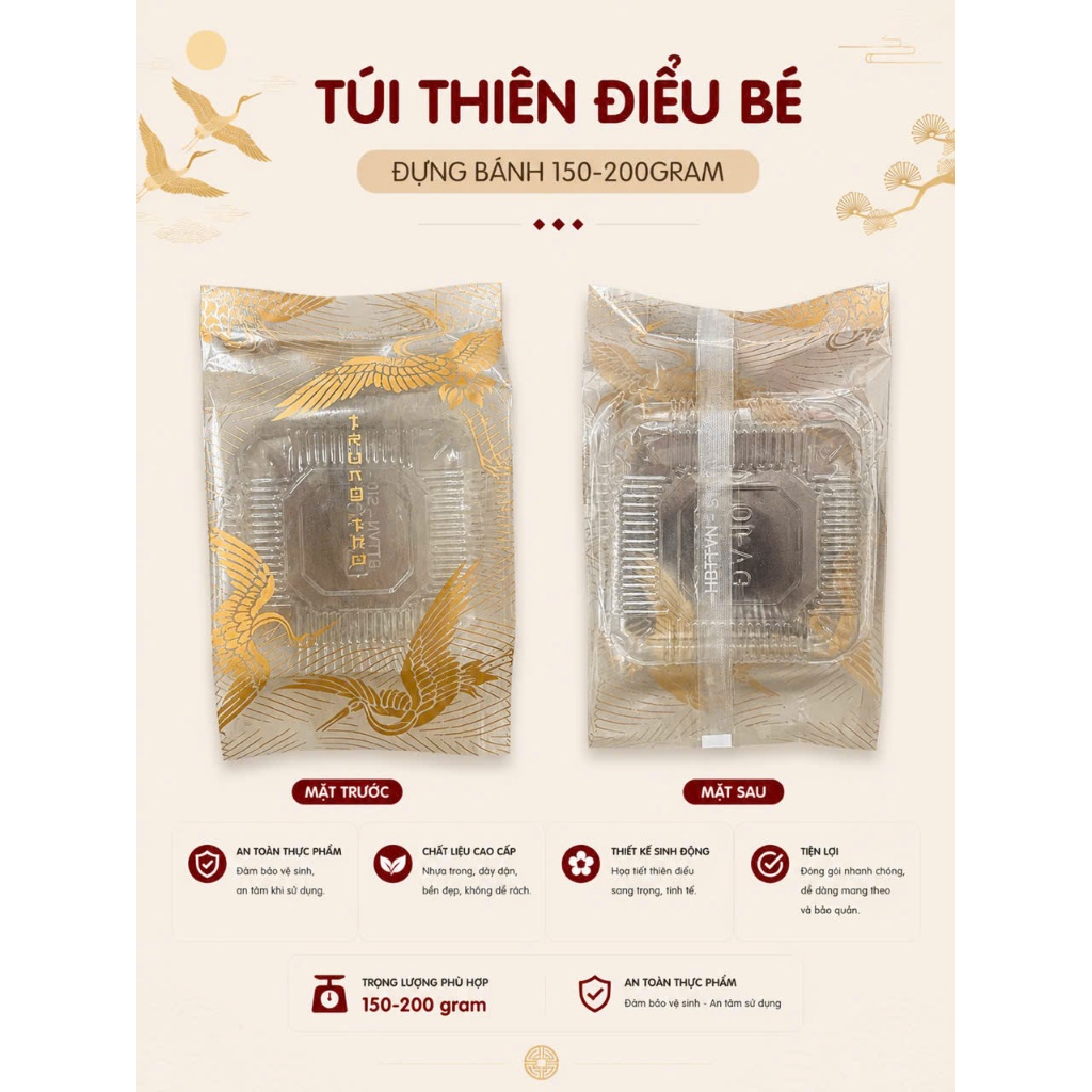 ถุงขนมไหว้พระจันทร์ Thien Dieu 100 ถุง บรรจุเค้ก 150-200gr