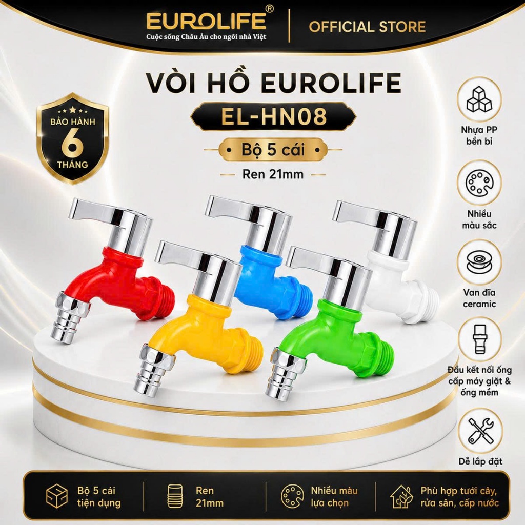 ก๊อกน้ํา Eurolife EL-HN08 - พลาสติก PP คุณภาพสูง มือจับก้านโยก เกลียว 21 มม. หลายสี