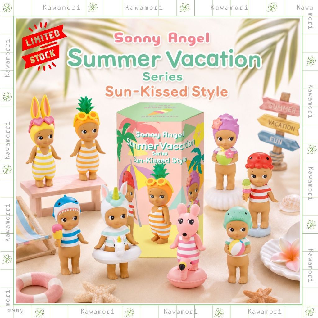 [BOX - ของแท้ Sonny Angel] Sonny Angel Summer Vacation Series Sun-Kissed Style กล่องตาบอด