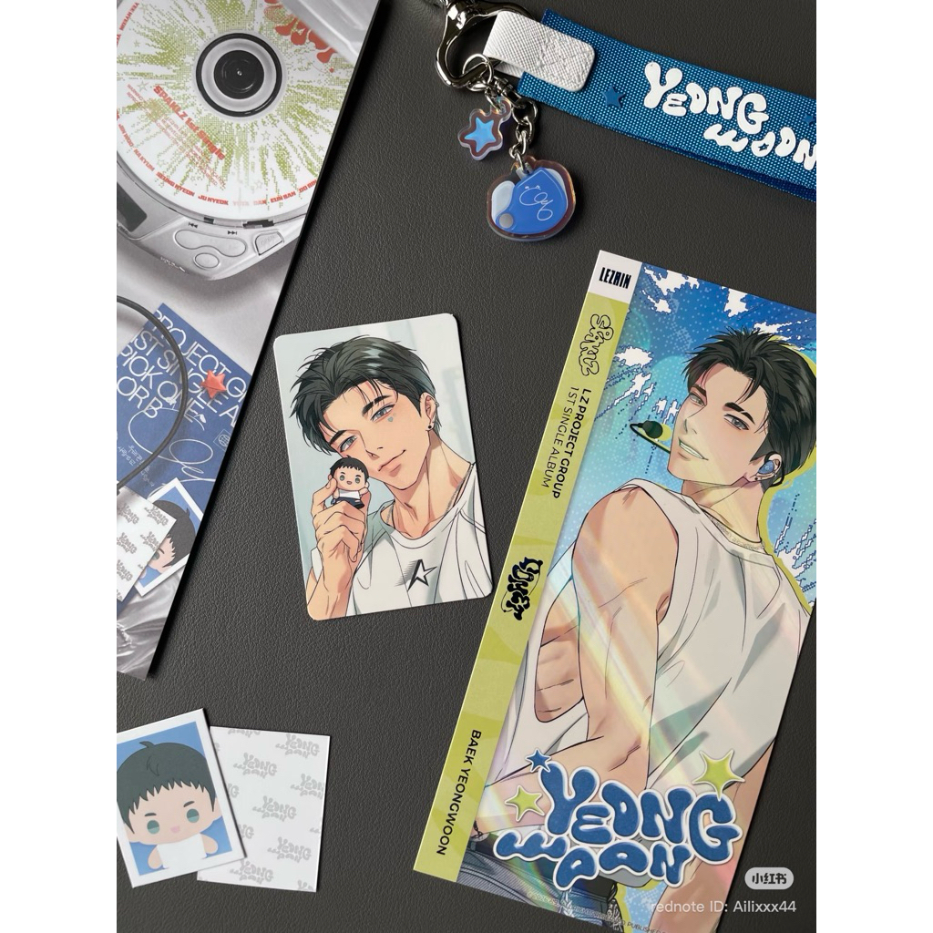 กล่องนําโชค (แพ็คเกจสวยงามของ Lezhin,Bomtoon mnhwa off card)