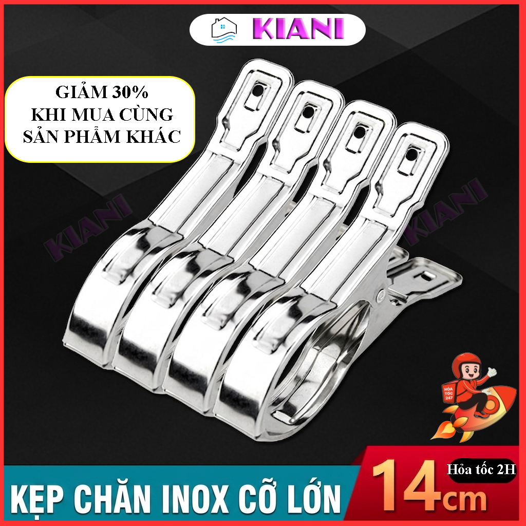 Combo 10c Kiani คลิปหนีบผ้าสแตนเลส 14 ซม