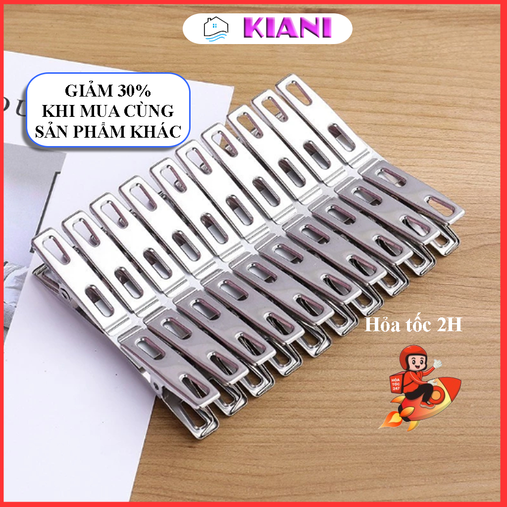 Combo คลิปหนีบผ้าสแตนเลส 20 ชิ้น ผ้าห่มทนทาน Kiani