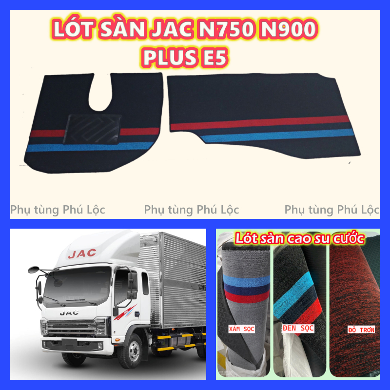 ใหม่ JAC N750 plus E5, N900 Plus E5 พรมปูพื้นกันน้ํา (ราคา 1 ชุด)