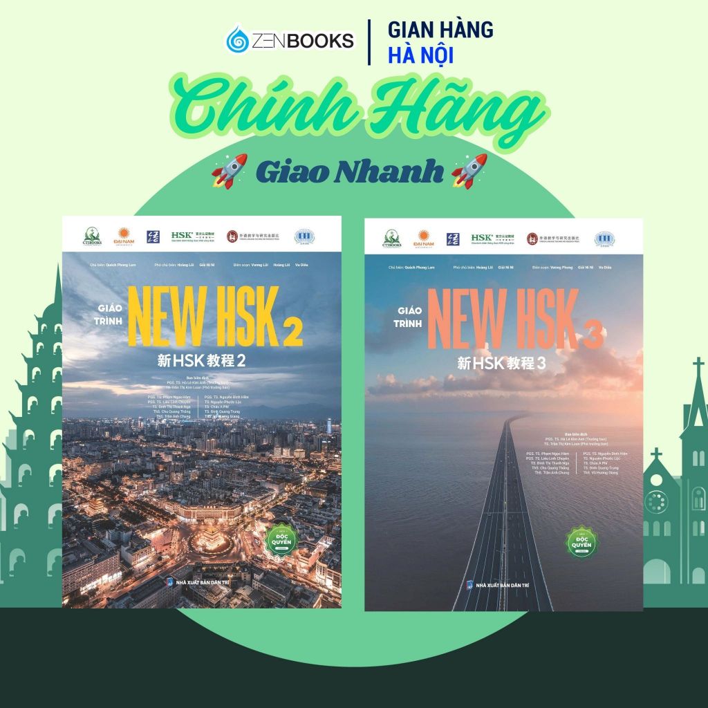 หนังสือ - Combo NEW HSK 2 หนังสือเรียน + หนังสือเรียน HSK 3 ใหม่ - หนังสือเรียน HSK 3.0 - Zenbooks