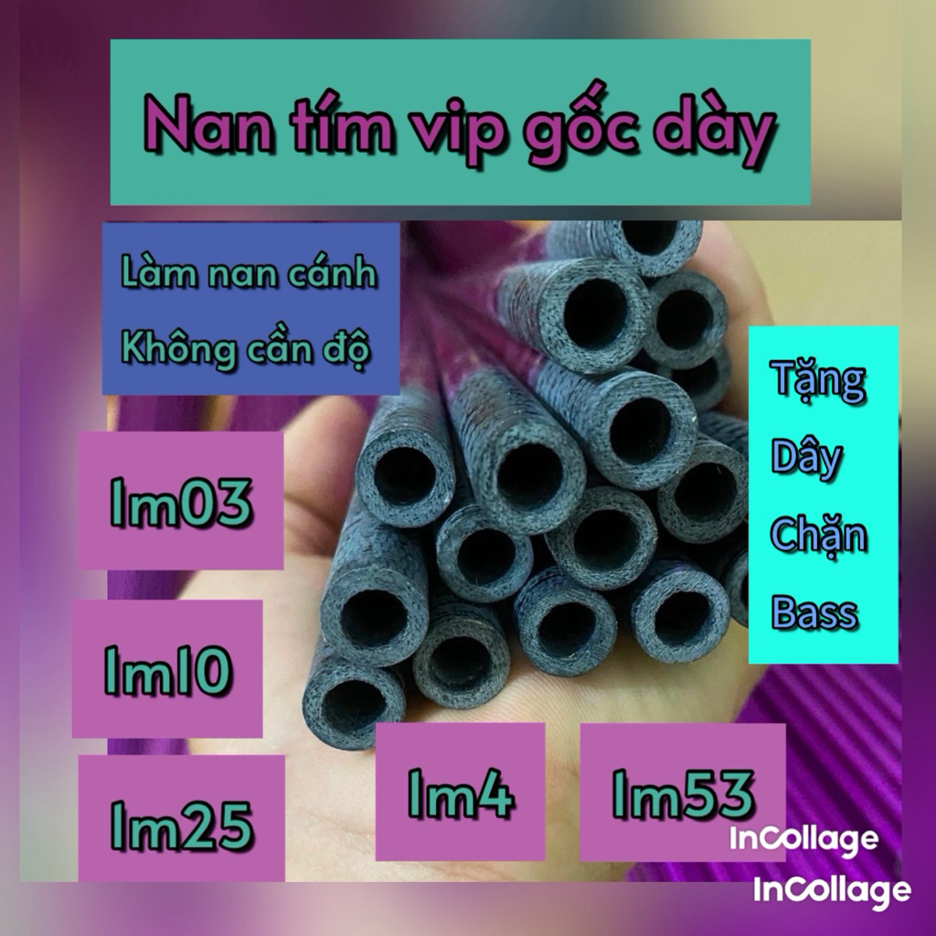 ซี่ลวดสีม่วง VIP คละ 2 เส้น (1m1-1m25-1m40)