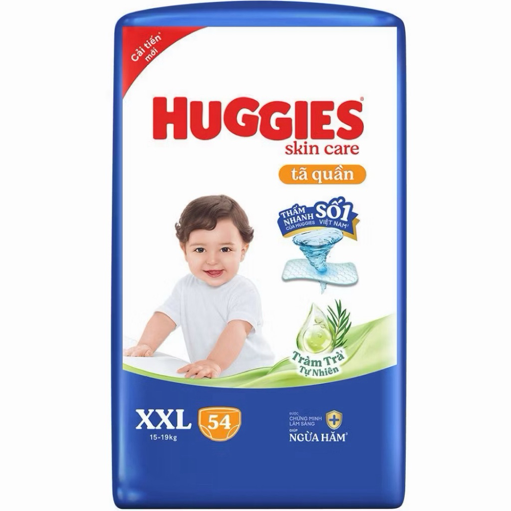(รุ่นใหม่) HUGGIES DIAPER PANTS XXL56 +4