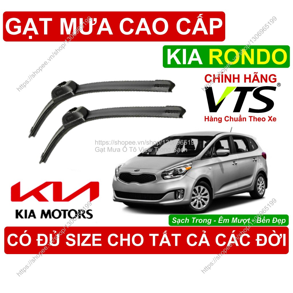 VTS KIA RONDO ที่ปัดน้ําฝน, ที่ปัดน้ําฝน KIA RONDO คู่, ทุกขนาดสําหรับรุ่น KIA RONDO