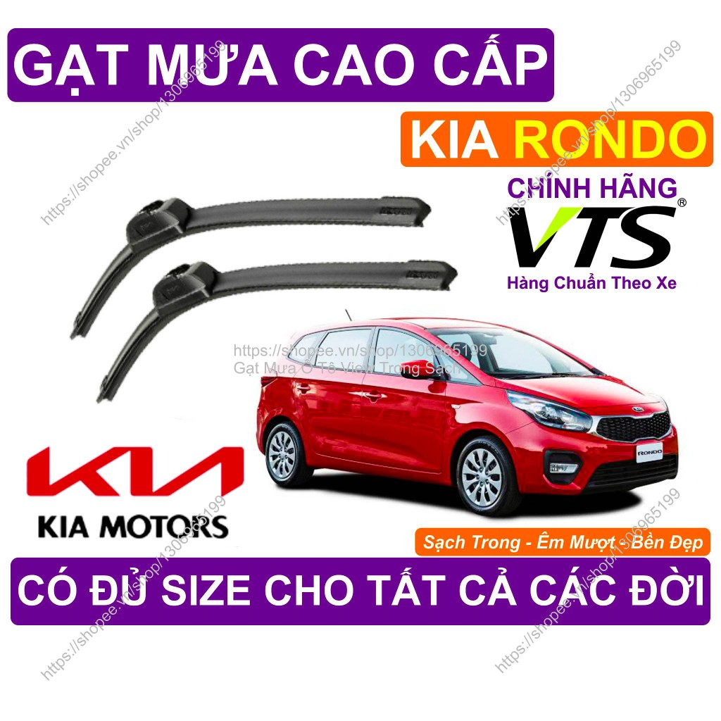 ที่ปัดน้ําฝนแบบเรียบสําหรับกระจกหน้ารถ KIA RONDO, ที่ปัดน้ําฝน KIA RONDO คู่ มีจําหน่ายทุกขนาดสําหรั