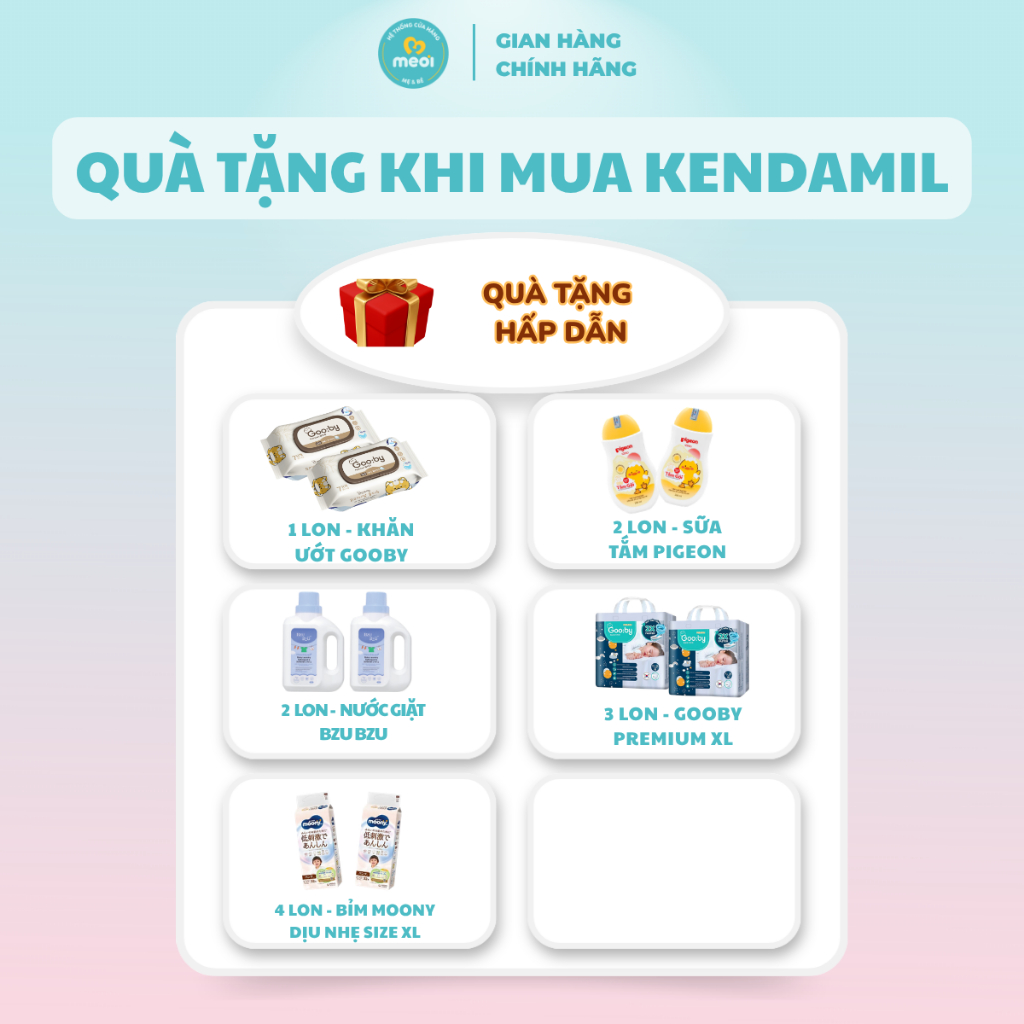 ของขวัญเมื่อซื้อสินค้า Kendamil Classic/ Kendamil Organic