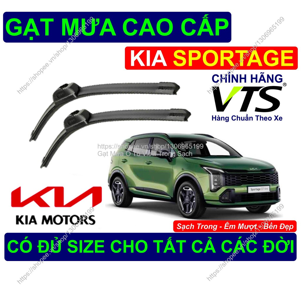 KIA SPORTAGE ที่ปัดน้ําฝนทนทาน ที่ปัดน้ําฝน KIA SPORTAGE คู่ มีจําหน่ายทุกขนาดสําหรับรุ่น KIA SPORTA