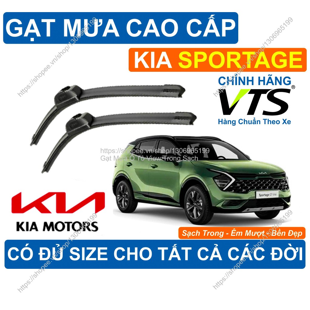 KIA SPORTAGE ที่ปัดน้ําฝน A8 ที่ปัดน้ําฝน KIA SPORTAGE คู่ มีจําหน่ายทุกขนาดสําหรับรุ่น KIA SPORTAGE