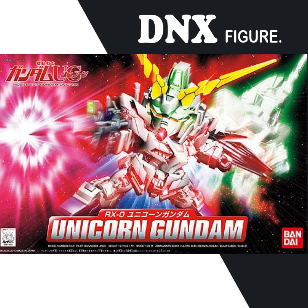 SD BB 360 Senshi RX-0 Unicorn Gundam Assembly Model (ซีลใหม่)