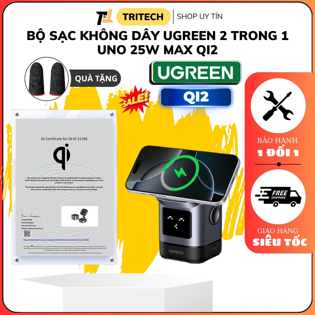 [ไม่มีกล่อง] แท่นชาร์จไร้สายแบบแม่เหล็ก Qi2 15W 2 in 1 Ugreen W709 45775 พร้อมสาย Type C - Type C