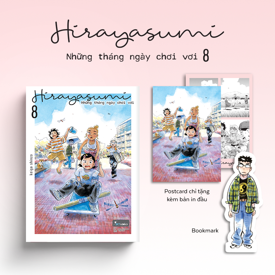 หนังสือ - Hirayasumi - Days of Playtime (Episode 8)