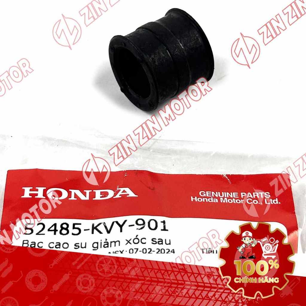 ของแท้ วิสัยทัศน์ 2026 ปะเก็นส้อมหลัง ปะเก็น สายฟ้า ชุดน็อต 52485-เควี่-901, 94101-10000 - ZZM