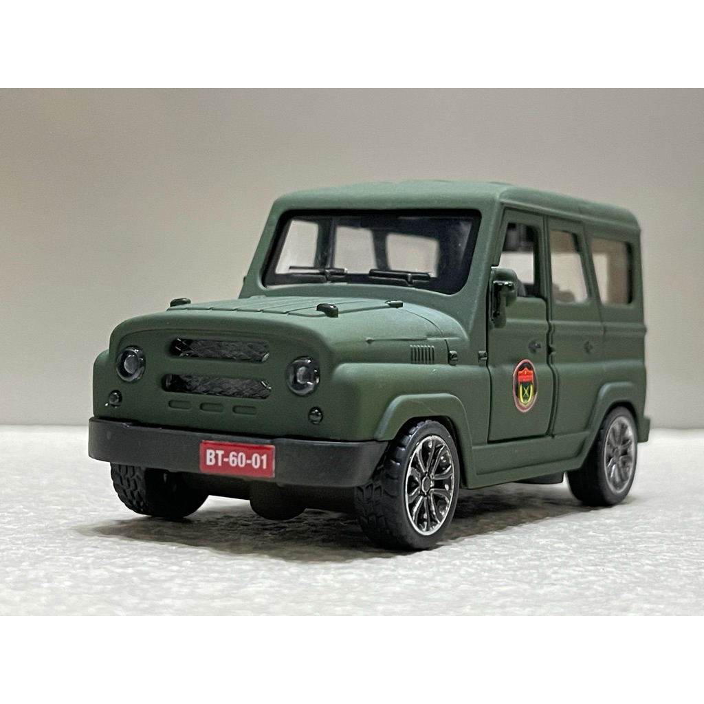 UAZ 469 1:36 Camo Painted Metal Military Vehicle Model