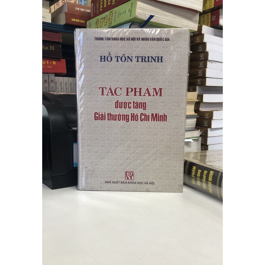 หนังสือของ Ho Ton Trinh - รางวัลของ Ho Chi Minh
