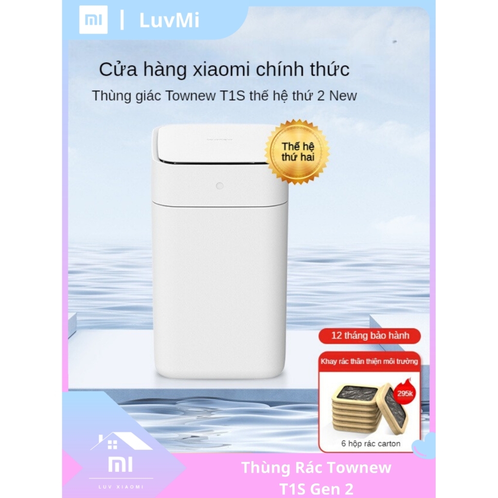 XIAOMI TOWNEW T1S Gen 2 ถังขยะอัจฉริยะพร้อมบรรจุภัณฑ์อัตโนมัติ