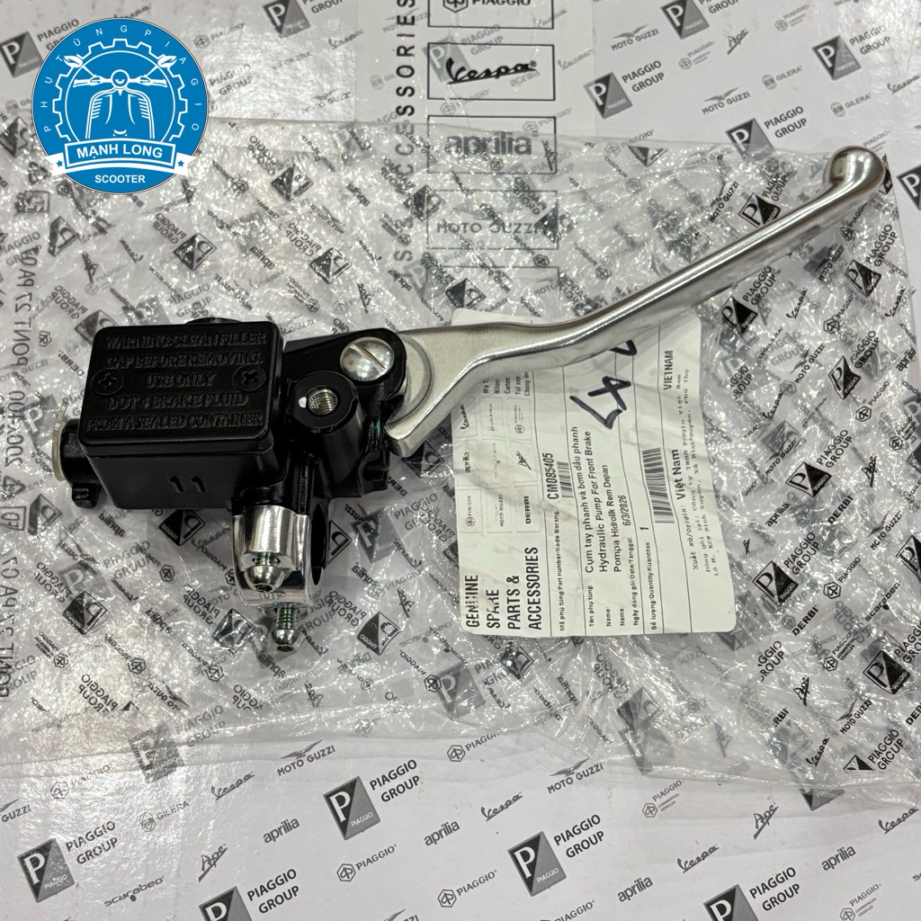 แม่ปั้มเบรคหน้า (โตงเตงเบรคหน้า) Vespa LXV 125 / LXV 150 / LXV 50 CM085405