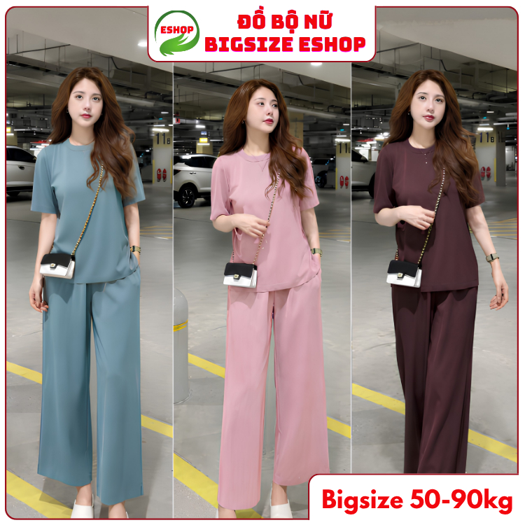 เสื้อผ้าผู้หญิงหรูหราชุด ESHOP Bigsize เสื้อยืดกางเกงขากว้างมีกระเป๋าสะดวก