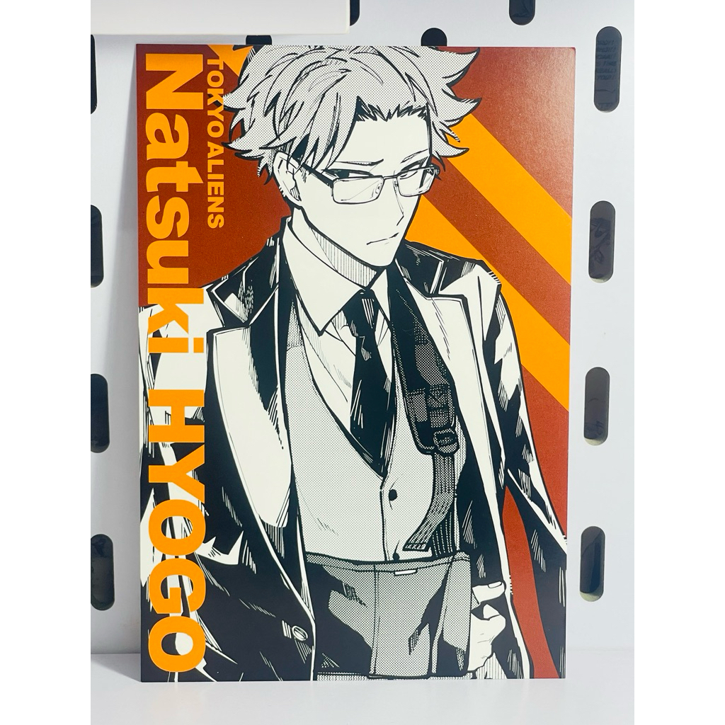 โปสการ์ด Natsuki ในโตเกียวเอเลี่ยน