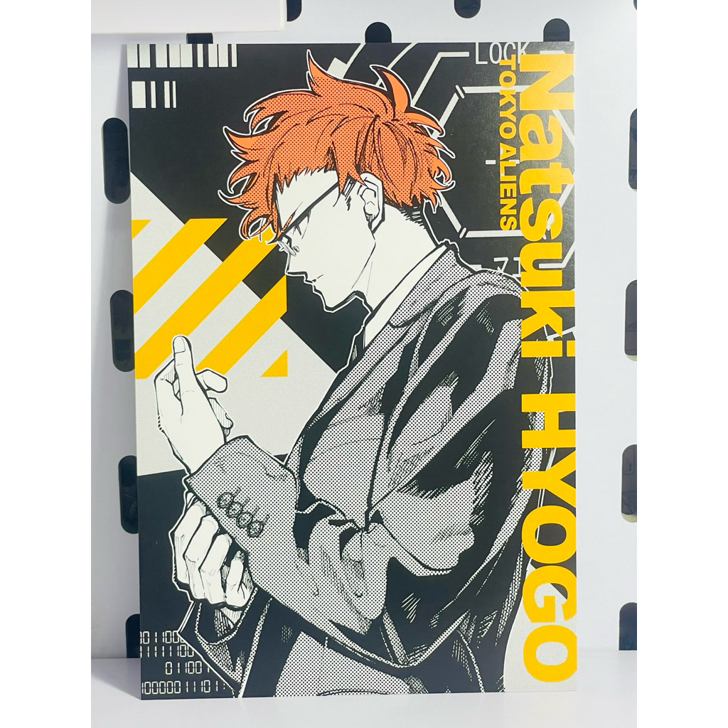 โปสการ์ด Natsuki ในโตเกียวเอเลี่ยน