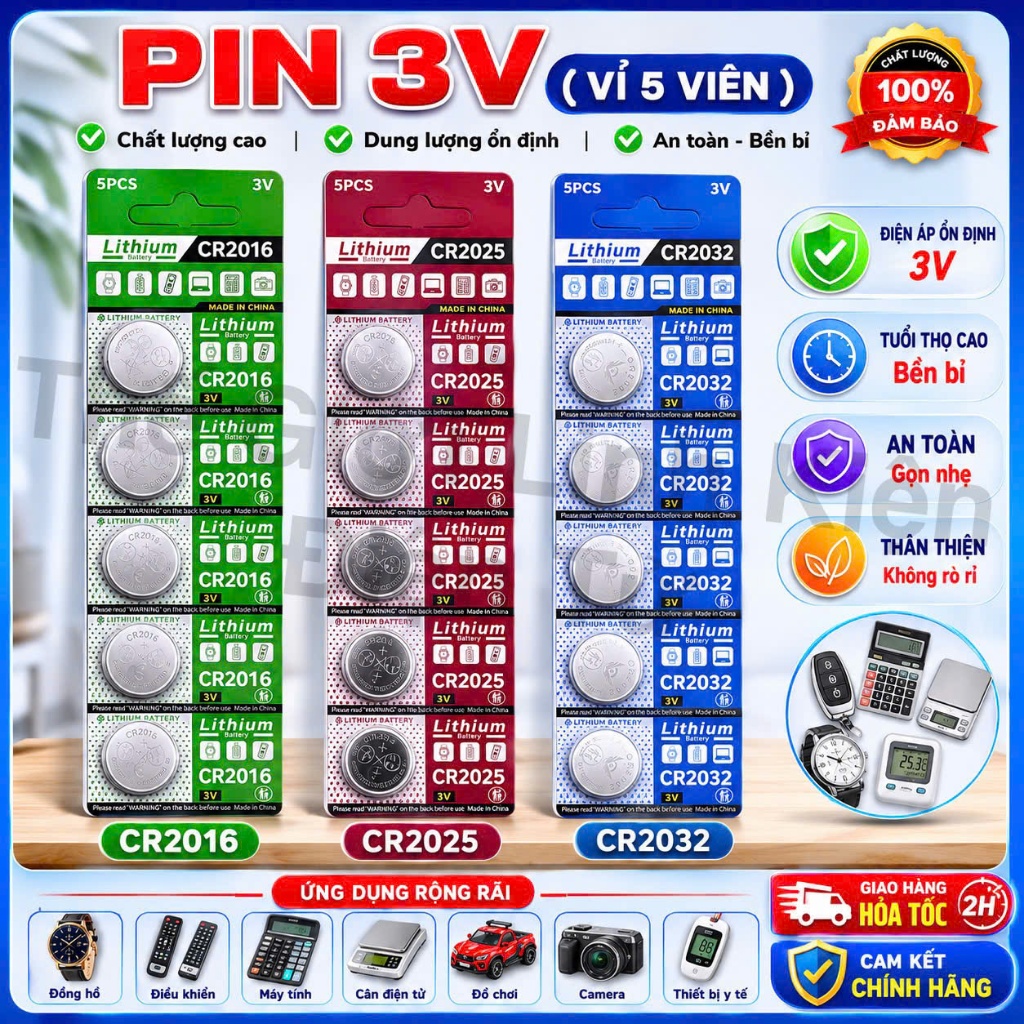 CR 2016/CR 2025/CR 2032 (3v) แบตเตอรี่ลิเธียมแพ็ค 5 ก้อน