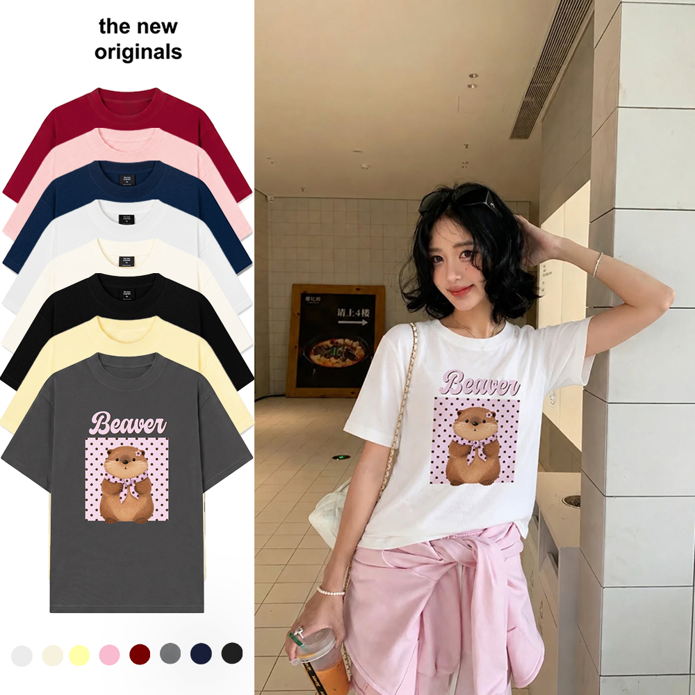 Relaxed Fit The New Originals T-Shirt "Animal Mood Sweet Beaver" - TT0287TT
