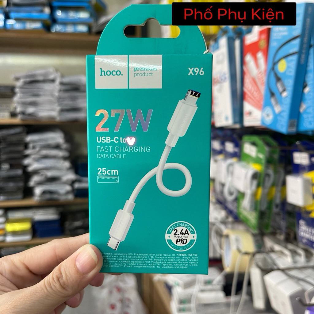สายชาร์จเร็วสั้น 25cm Type c L-ning, Type c - Type c ทุกรุ่น - อุปกรณ์ชาร์จ 43