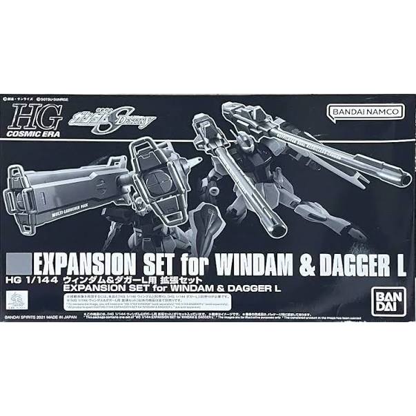 ชุดขยายสําหรับ Windam & Dagger L