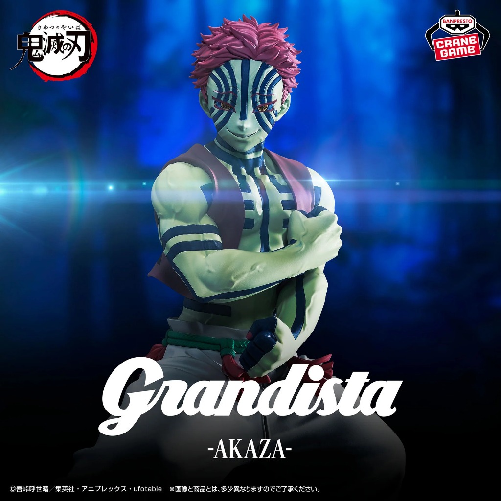 Akaza ของแท้ Figure ️Grandista(Bandai)[Kimetsu no Yaiba]