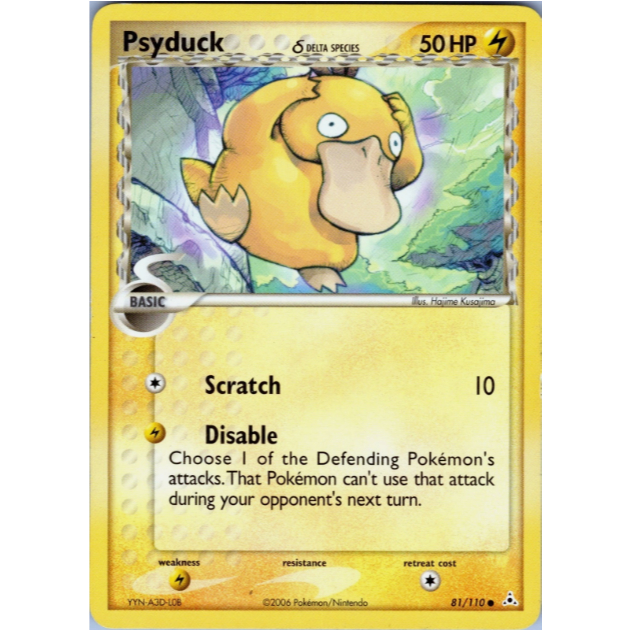 [การ์ดโปเกมอน TCG] Psyduck 81/110 ทั่วไป
