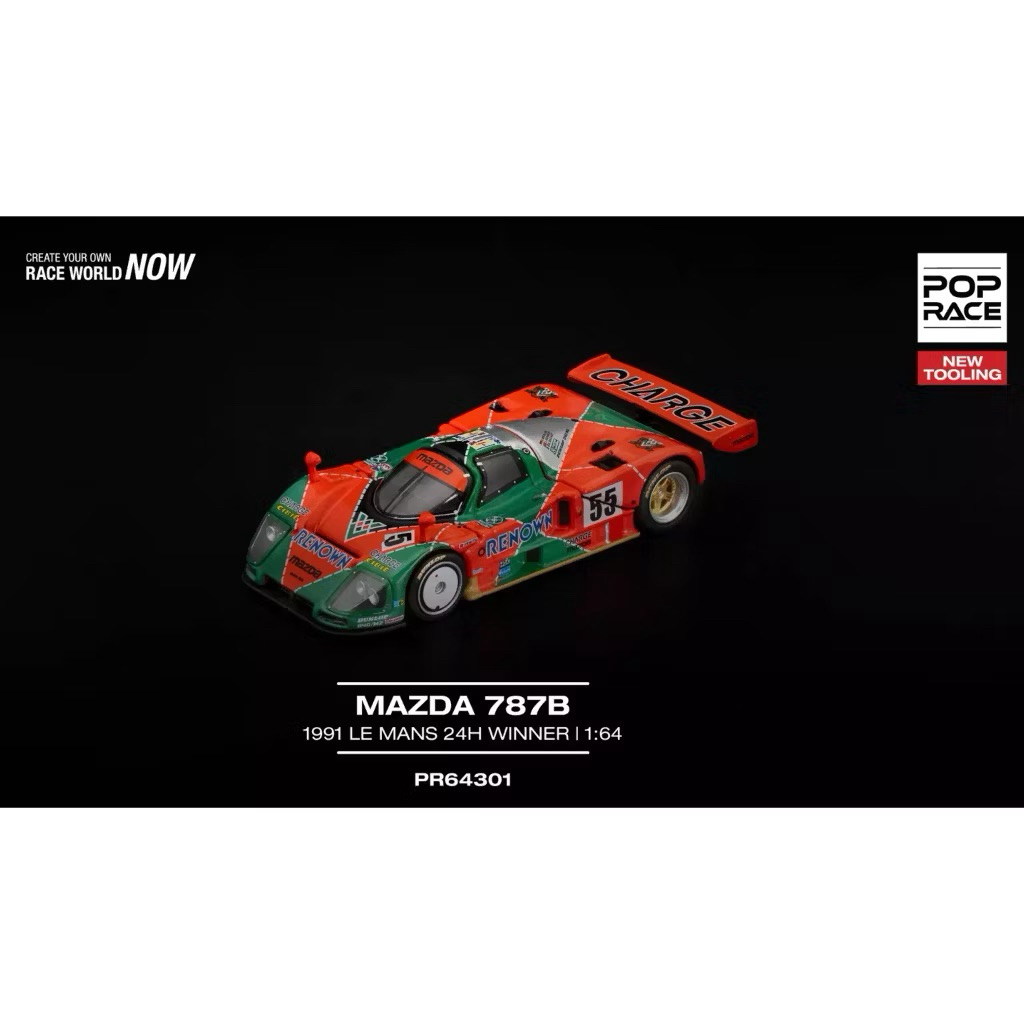 POPRACE 1:64 PR640301 – Mazda 787B 1991 Le Mans 24h ผู้ชนะ