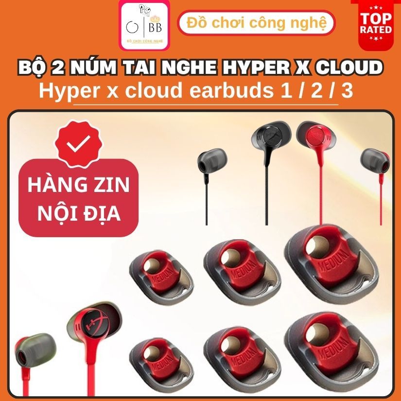 ชุด 2 หัวสําหรับ HYPER X CLOUD EARBUDS GEN 1/2/3 GAMING คุณภาพสูง SOFT NOISE CANCELING