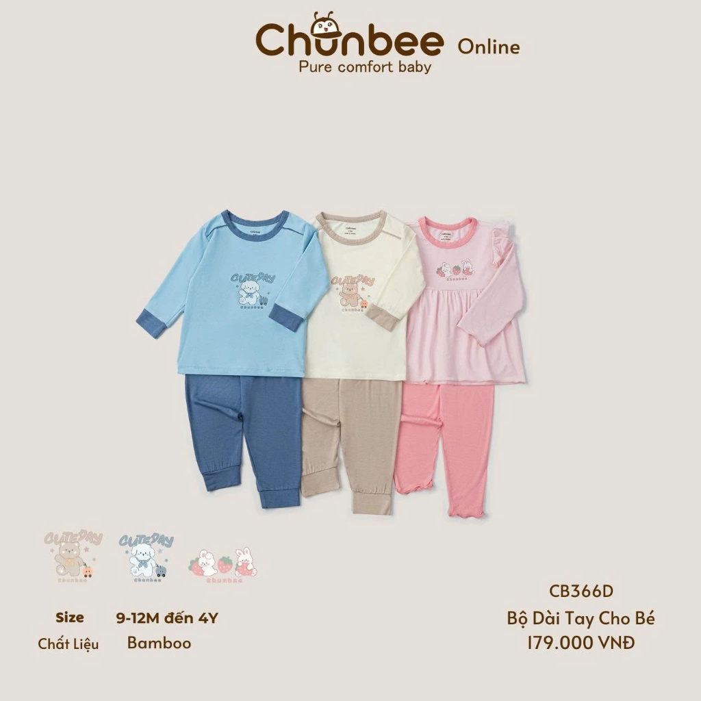 [Chunbee online]ชุดแขนยาว Chunbee baby ralan (ไม้ไผ่)
