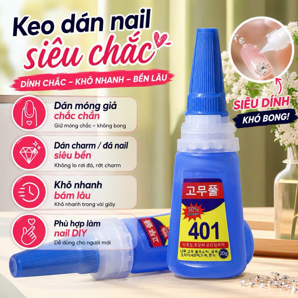 401 กาวอเนกประสงค์ กาวกล่องเล็บสุดทนทาน (20ก) แบบ 1 ขวดกาวทาเล็บสะดวกของแท้