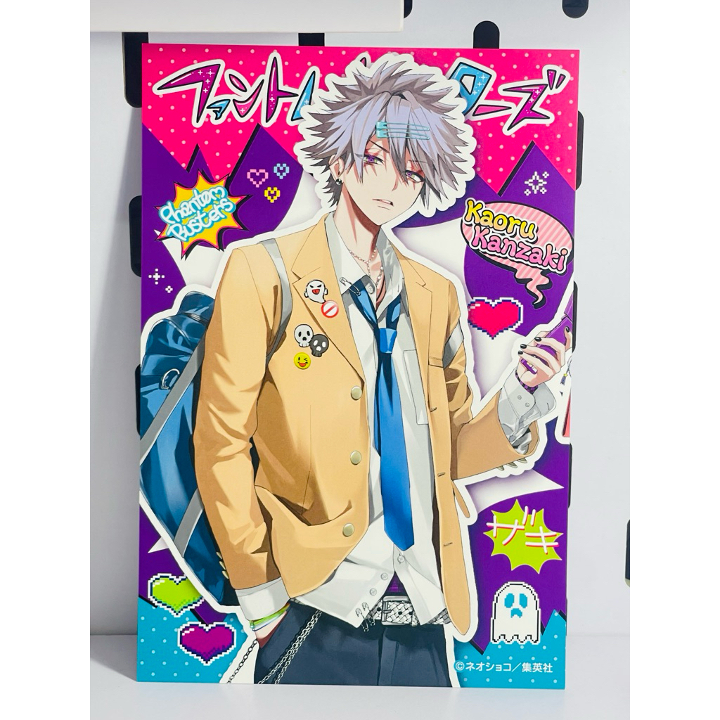 โปสการ์ด Kaoru ใน Phantom Busters