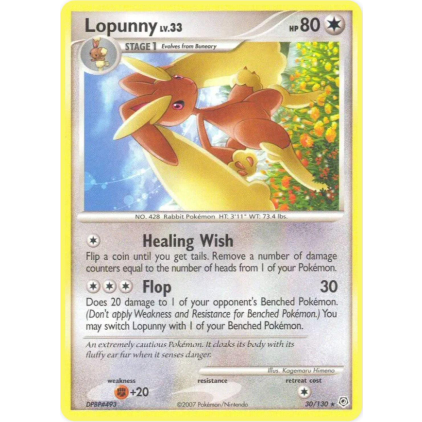 [การ์ดโปเกมอน TCG] Lopunny 30/130 หายาก