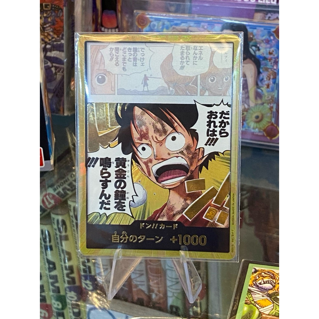 การ์ด TCG One Piece ของแท้ Monkey D Luffy DON Gold