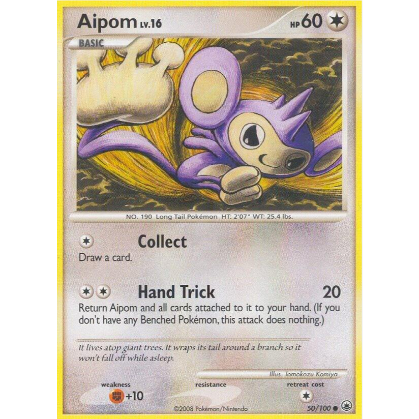 [การ์ดโปเกมอน TCG] Aipom 50/100 ทั่วไป