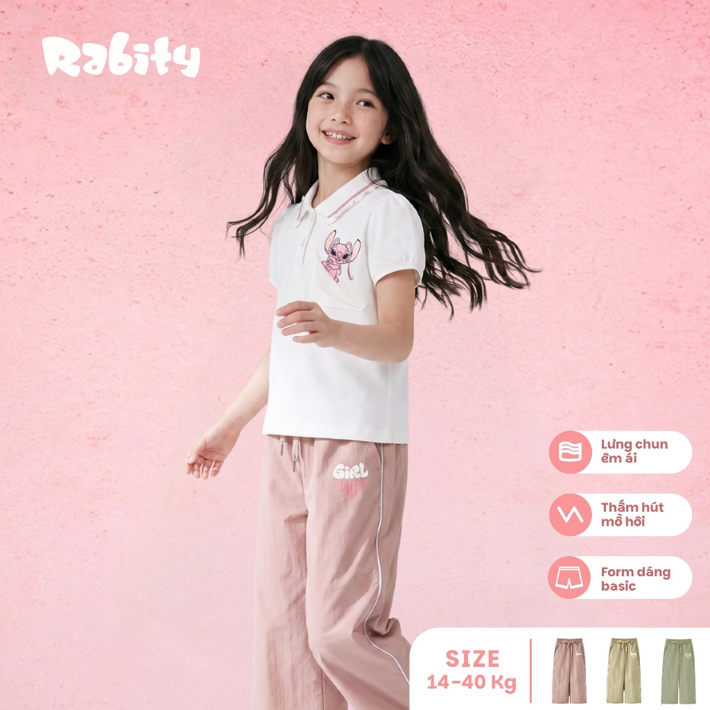 กางเกงลมขายาวเด็กผู้หญิง Rabity 939.001