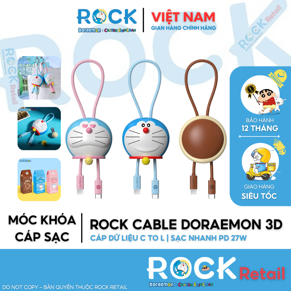 C to L สายชาร์จเร็ว สายแฟชั่น ROCK สาย Doraemon 3D ยาว 30CM ความจุ 27W - ROCK ร้านปลีก