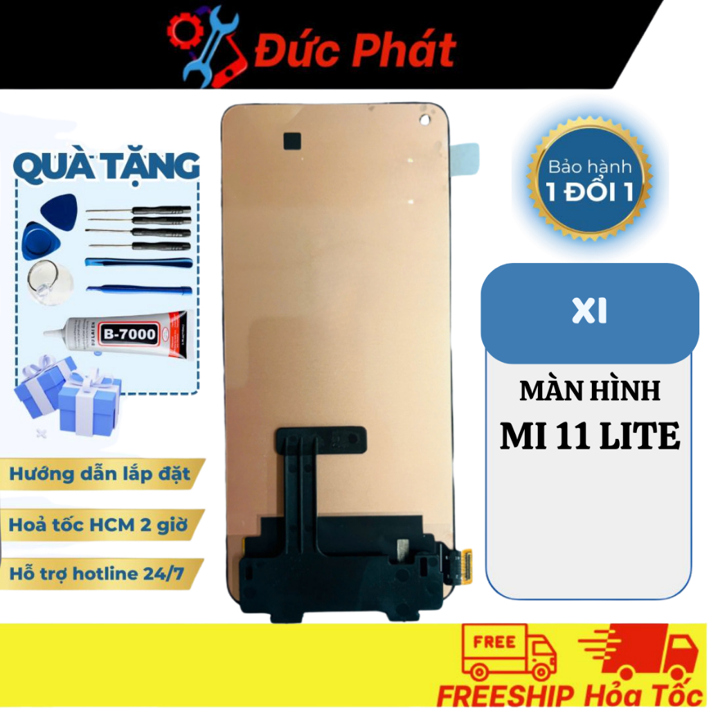 Shared Mi 11 Lite 4G / MI 11 Lite 5G เปลี่ยนหน้าจอ (ฟรีกาวและชุดซ่อม)